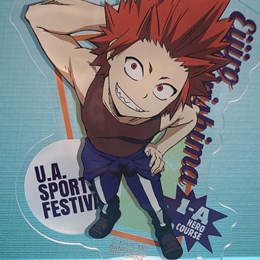 Eijiro "Ichiban KUJI MY HERO ACADEMIA ~ Yuei Sports Festival! ~" F Prize